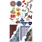 Rana İkra Art Mevlana Temalı Sticker Seti (3 Sayfa)