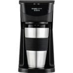 Range Home Gratiana Filtre Kahve Makinesi