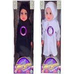 RANİA TESETTÜRLÜ KONUŞAN BEBEK Kız Erkek Çocuk Oyuncak Eğitici Oyuncaklar