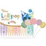 Ranova Kedi Ödülü Malt Destekli Lolipop Çeşitleri 5 Adet Keçi Sütü Aromalı