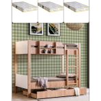 Ranza, Asya Ayrılabilir Yavrulu Ranza, Ceviz - Beyaz + 3 Adet Comfort Yatak