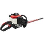 Rapco KD260 60 cm Benzinli Çit Budama Makinesi (2 Zamanlı - Çift Taraflı Bıçak)