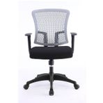 Rapido Gri Esnek Sırtlı Ergonomik Çalışma Koltuğu