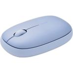Rapoo M660 14385 Silent Kablosuz Mouse Mor - Mavi