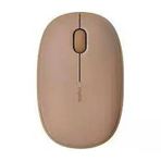 Rapoo M660 Kahverengi Kablosuz Sessiz Mouse