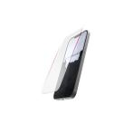 Raptic İphone 14 Plus Full Cover Temperli Cam Ekran Koruyucu