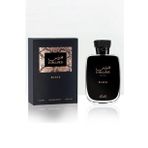 Rasasi Hawas Black EDP 100 ml Erkek Parfüm