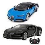 Rastar S01075700 1:14 Bugatti Chiron Uzaktan Kumandalı Araba