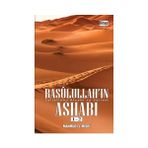 Rasulullah’ın Ashabı 2 Cilt Takım - Mahmud el-Mısri