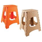 Rattan Katlanır Tabure- 270x230x435h Mm-asr 2086