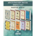 Ravza Yayınları Dini Ilimlerin Ihyası Birinci Set Ibadetler (10 Kitap)