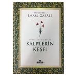 Ravza Yayınları Kalplerin Keşfi ( Mükaşefetül Kulub ) Şamua Kağıt Ciltli - Imam Gazali - Yayınları
