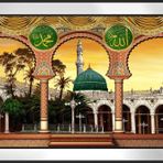Ravzai Mutahhara Allah Muhammed Motifli Kanvas Tablo DBSANAT1412213