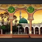 Ravzai Mutahhara Allah Muhammed Motifli Kanvas Tablo DBSANAT1412313