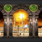 Ravzai Mutahhara Allah Muhammed Motifli Kanvas Tablo DBSANAT14143