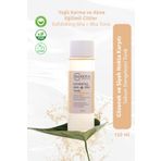 raxeria Aha & Bha Ve Siyah Nokta Gözenek Sıkılaştırıcı Salisilik Ve Glikolik Asit-exfoliating Tonik