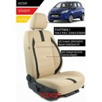 Raxon Ford B-Max 2019 ve Sonrası Için 2+1 Binek Araçlara Uyumlu Tay Tüyü Oto Koltuk Kılıfı - Krem