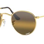 Ray-Ban 3025 9196G4 58 Altın Unisex Güneş Gözlüğü
