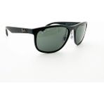 Ray-Ban 4468 601S71 59 Kadın Güneş Gözlüğü - Yeşil