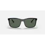 Ray-Ban Erkek Güneş Gözlüğü - Kare Siyah Kemik Çerçeve Koyu Yeşil Cam %100 Uv Koruma 0Rb4232
