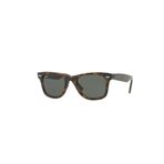 Ray-Ban Kadın Kahverengi Güneş Gözlüğü 0rb4340 710 50
