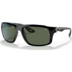 Ray-Ban Mod 4364-M CF650 71 Siyah Erkek Güneş Gözlüğü