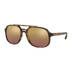 RAY-BAN POLARİZE ERKEK GÜNEŞ GÖZLÜĞÜ RB 4312CH 876/6O