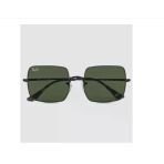 Ray-Ban Rayban 1971 9148/31 Kadın Güneş Gözlüğü