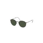 Ray-Ban RB 0RB3447 919931 53 G Unisex Güneş Gözlüğü