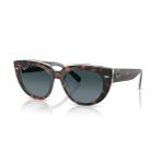 Ray-Ban RB 2286 1413S3 52 Polarize Kadın Cat Eye Çok Renkli Kemik Güneş Gözlüğü