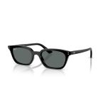 Ray-Ban RB4456 667781 50 Polarize Unisex Güneş Gözlüğü