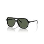 Ray-Ban RJ 9096S 100/71 52 Junior Bill Çocuk Güneş Gözlüğü