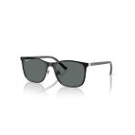 Ray-Ban RJ 9551S 295/81 48 Junior Polarize Çocuk Güneş Gözlüğü