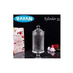 Rayan 33 Cm Eylinder Fanus Şekerlik