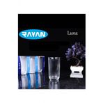 Rayan Luna 6Li Cizgili Su Bardagi