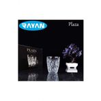 Rayan Plaza Su Bardagi