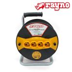 Rayno Seyyar Makaralı Uzatma Kablosu 3X1,5Mm 35 Mt - 7002
