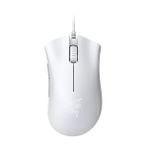 Razer Deathadder Essential Gaming Mouse (outlet)