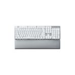 Razer Pro Type Ultra US Layout Kablolu/Kablosuz Mekanik Oyuncu Klavyesi