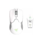 Razer Viper Ultimate Kablosuz Oyun Mouse Beyaz