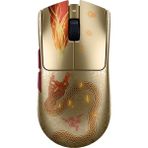 Razer Viper V3 Pro – Counter Strike 2 Dragon Lore Edition 8k Hz Focus Pro 35K Gen-2 Sensör Kablosuz Simetrik Gaming Mouse - Renkli