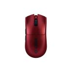 Razer Viper V3 Pro Sentinels Edition Bordo Kablolu/Kablosuz Oyuncu Mouse