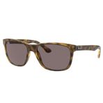 RB 4181 57 710/83 RAY BAN GÜNEŞ GÖZLÜĞÜ