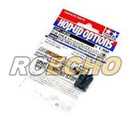 RCECHO Tamiya Hop-Up Seçenekleri TT-02 TİPE-S Çelik Ribaund Stoper (2 adet) OP-1638 54638