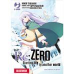 Re: zero. Starting life in another world. The frozen bond. Collection box (Vol. 1-3) (J-POP)