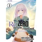 Re: zero. Starting life in another world. The frozen bond (Vol. 3) (J-POP)