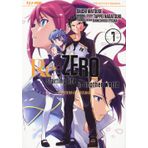 Re: zero. Starting life in another world. Truth of zero (Vol. 7) (J-POP)