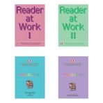 Reader At Work 1-2 / More To Read 1-2 (4'lü Set) - Aysun Velioğlu