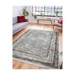 RealHomes Gri Kahverengi Zeminde Antik Motifli Eskitme Desenli Eskitme Motifli Salon Kaymaz Taban Saçaklı Halı HaliDik-Deluxe-11546, 80 x 350