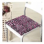 Realhomes Pembe Renkli Leopar Desenli Modern Fermuarlı Sandalye Minderi